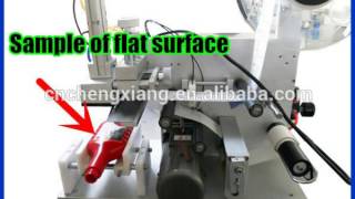 Factory direct sale semi auto bottle label applicator,label applicator for sale