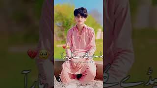 #hassankhan #onthisday #answer #growmyaccount #viralvideo #account #crew #unfrezzmyaccount #poetry