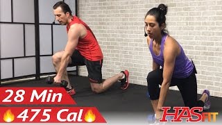 28 Min Total Body Strength Workout with Weights - Strength Training Women Men Home Weight Training