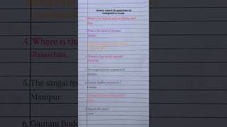 Important Gk Mcqs question and answer for any competitive exam .#gkquestion #gkmcq #examprep