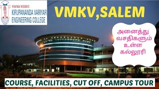 Vinayaka Mission Kirupananda Variyar Engineering College | Salem