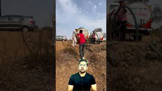 Maharashtra ka sookha kua #shorts