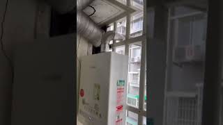 #好物分享 DH1637F 16L四季溫智能恆溫熱水器建議售價 $18,500 優惠中搜尋 品味廚房 櫻花精品特約店#櫻花 #garcytalking #熱水器 #四季溫 #專業