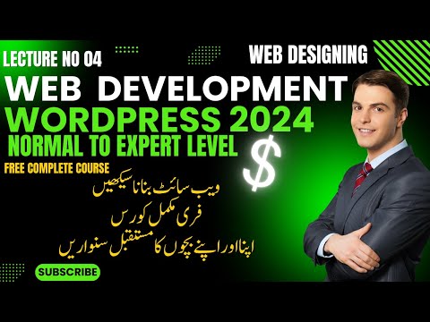 Future of WordPress | Web Development full Free Course | Web Designing Course Free
