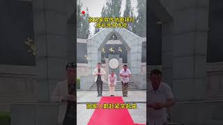张氏家族传统跪拜礼，路过的张家人都学起来！张氏家族