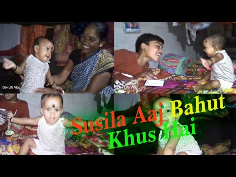 Susila Ka Funny Video