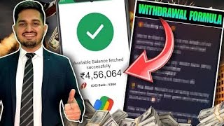 Hamster Kombat Withdraw NOW Steps | Hamster Kombat Sell Coins | Credit -: @CryptoKingKeyur