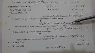 Practical Chemistry 2023||Class Matric(9th &10th)||Practical complete guidelines for Board Exam||
