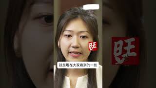 化工專業是"天坑"?! "女生玩重工業？"台北女孩陳俞安 她用實力打臉偏見!【旺報 Want daily】@旺報Wantdaily