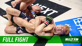 Full Fight | 柴田“MONKEY”有哉 vs. 山本アーセン / Yuya"MONKEY"Shibata vs. Arson Yamamoto