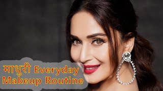 madhuri dixit makeup routine