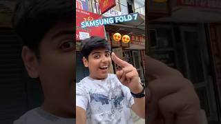 Z Fold 7 📱🔥 || #shorts #shortfeed  #minivlog #ashortaday #phone #subscribe