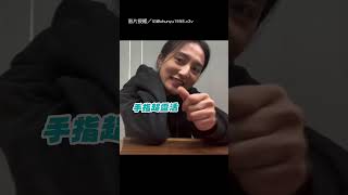 【好好聽❤️】敲桌甜唱〈馬德里不思議〉完美節奏感超上癮｜節奏｜馬德里不思議｜唱歌｜翻唱
