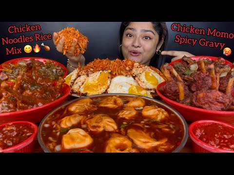 SPICY CHICKEN MOMO GRAVY, CHICKEN SPICY NOODLES RICE MIX WITH EGGS, CHICKEN GRAVY LOLLIPOP | MUKBANG