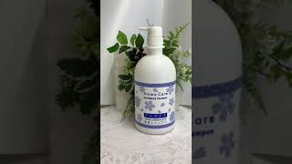 加齢臭 ボディソープ 女性 メンズ 石鹸