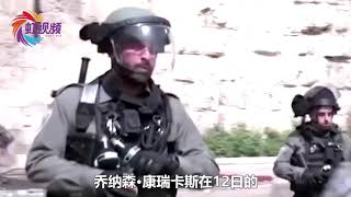 千枚火箭弹砸向以色列，百万人逃进防空洞：中国使馆发表紧急声明