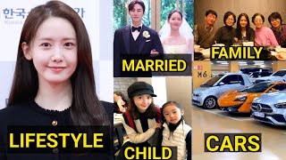 YOONA 윤아 Husband, Networth, Family, Height, House, Cars, Biography & Lifestyle 2025