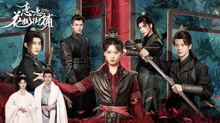 💎【Full ver】穿成漫畫粉，竟被書中四大男神堵著談戀愛 |《中國電視劇 Chinese drama》