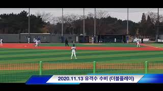 개군중 김동혁 유격수 더블플레이_2020한국스포츠경제배