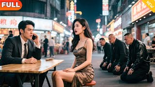 [Multi SUB] 《都市修仙传》（全集）美女没想到他老公一个电话竟让欺辱她的黑社会老大脸色大变，当场跪地求饶！#都市 #逆袭 #MiniDrama #精彩大陆短剧