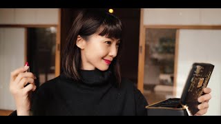 Jeanette Aw x Dior Makeup