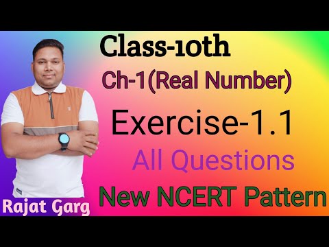 Exercise 1.1Class 10th Math|Ch-1 Real Number|NCERT|Complete solution in Hindi|HCF|LCM|