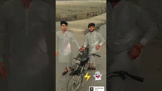 Tess mar khan #kptaan #teesmarkhanasong #kptaannewasong #latestpanjabisong #teesmarkhan #Short