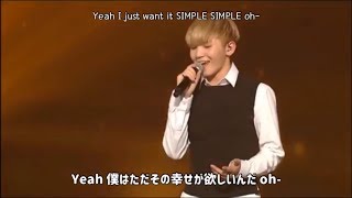 SEVENTEEN WOOZI - SIMPLE【日本語字幕+歌詞+ルビ】