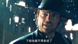 驅魔者：一部漫改的驚悚科幻電影，視覺效果十分不錯 #電影解說 #我的觀影報告 #一剪到底 #影視解說 #黑貓君探 #犯罪 #電影解說 #動作 #驚悚