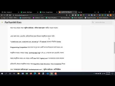 Competitive Programming || Programming Contest || Why || How || 2021