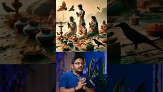 Pitru Dosha can Increase Your Lustful Desire - Explained by Rajarshi Nandy #pitrudosh