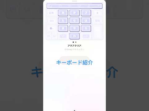2025年1月12日