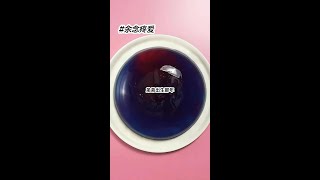 #番茄小说 #宝藏小说#适合女生看的小说推荐#评分95分以上的小说#看了不后悔系列