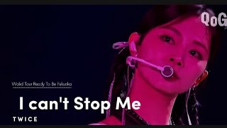 TWICE 「I can't Stop Me」 5th world Tour Ready To Be Fukuoka
