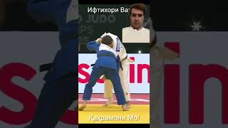 #judo🥋😎 #sports #tajikistan #tajik #Tajikistan forward🤍🕊️