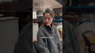 立场不同，看法不同 搞笑视频 搞笑段子