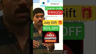 testbook pass Pro Max coupon code testbook offers today Testbook free pass Pro Max coupon  #testbook