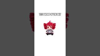 【TALKLOID】Teto word of the day #kasaneteto #talkloid
