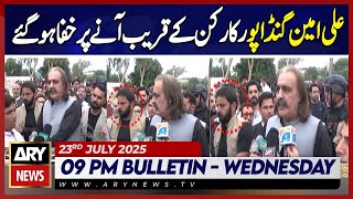 ARY News 9 PM Bulletin | 23rd July  2025 - Tragedy at Babusar Top - Latest Update