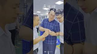 05-28 South Korean customers visited TEAO Technology.