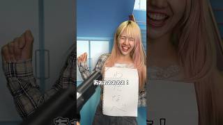 苗字が3文字じゃないと殺されてしまうらしい！？ #shorts