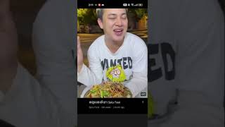 Unlimited Internet 🌐1$/ Month VPN File on Open VPN #unlimitedinternet