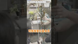 【同樂會未播】比戲偶還高的武器到底幾公分咧？ #霹靂電視台 #霹靂布袋戲