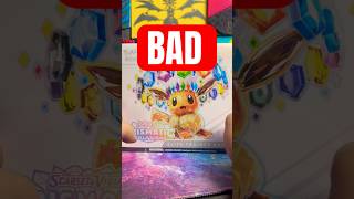 How BAD are the Pull Rates in the Prismatic Evolution’s ETB?! #pokemon #prismaticevolutions