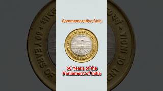 Rare Valuable Coin 60 Years of Indian Parliament #shorts