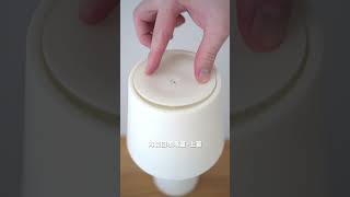 以香氣與燈光放鬆生活 | 無水香氛機