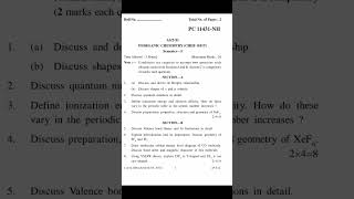 Bsc 1st Sem Inorganic Chemistry Question Paper 2021|Bsc 1st Year Inorganic Chemistry pup University
