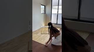 #フロアタイル #diy #賃貸 #賃貸暮らし #暮らしを楽しむ