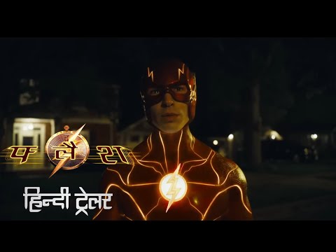 The Flash Hindi FanDub Trailer