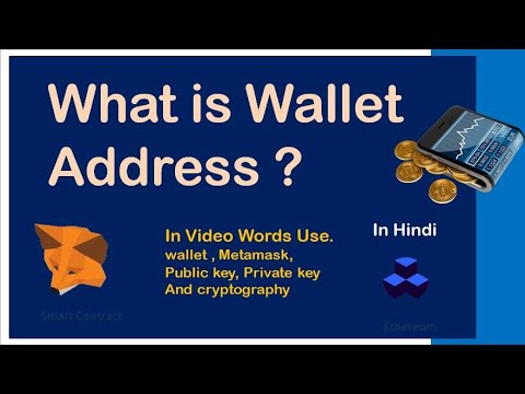 What is address in blockchain in hindi |  Understanding Crypto Addresses Explained in hindi Lec5
